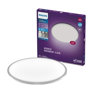 飛利浦PHILIPS EyeCare LED 36W超薄調光吸頂燈-自然光/PA016
