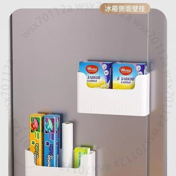 廚房櫃門大容量收納盒壁掛免打孔櫥櫃內保鮮膜掛架浴衛生間置物架OCZG4GT01