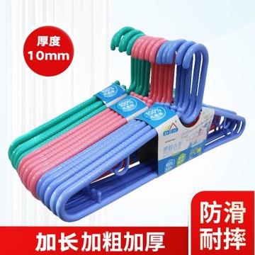 衣架家用加粗加厚特大號衣撐46防滑晾衣掛成人加長硬塑料厚衣服架