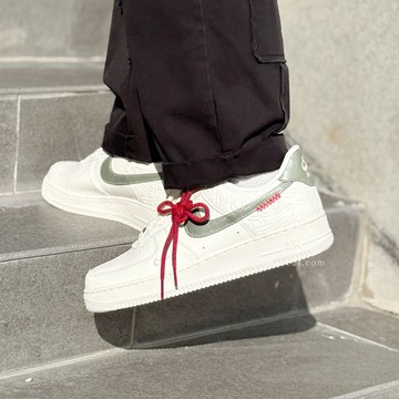 NIKE AIR FORCE 1 LOW 蛇年限定 白綠 蛇鱗 休閒鞋 男鞋 節慶 過年 HV5979-130