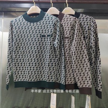 之瀾半高領長袖花色打底套頭毛衣