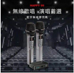 【金點Happy99】錄音室級 藍牙無線麥克風 | 台灣公司貨 |呈星