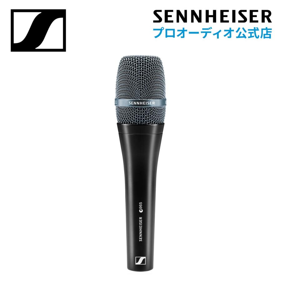 Sennheiser ゼンハイザー E 965 コンデンサー 指向性切替式  500881