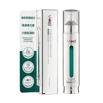 薇佳海芙藻針精華乳18ml