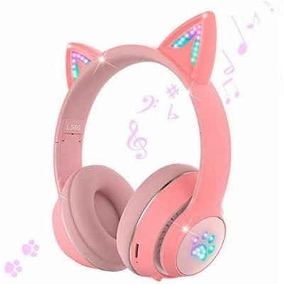 猫耳 ワイヤレス ヘッドホンの通販 264件の検索結果 Lineショッピング