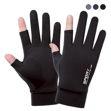 男士露指冰絲涼感手套F均碼 擋紫外線機車防曬手套 運動手套 觸控手套