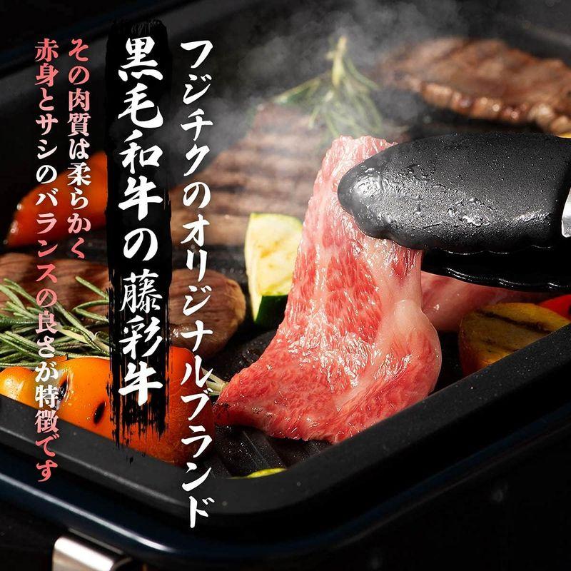 フジチク 藤彩牛バラ (カルビ) 焼肉用  牛肉 300g