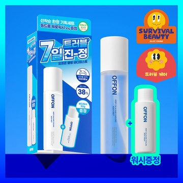 OFFON Keep Calm And Cooling Body Mist 150ml (Set/Single)
