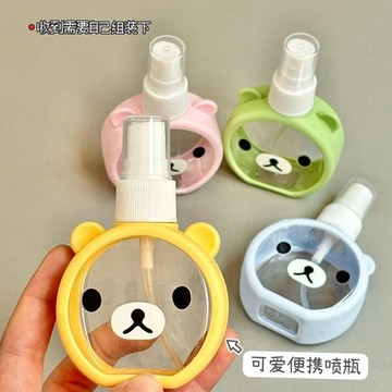 🔥臺灣出貨 超細霧噴霧瓶補水噴霧瓶液體分裝瓶60ml新款迷你小噴壺攜帶便捷