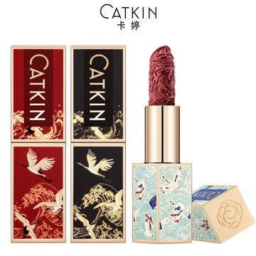 CATKIN卡婷點绛唇口紅不掉色不沾杯素顏口紅唇膏唇彩不掉色唇膏3.6g