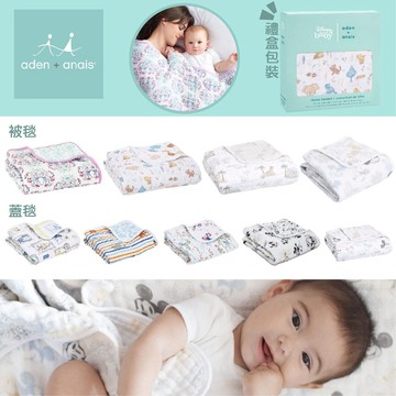 ❤️送禮首選❤️美國 aden+anais 迪士尼夢幻經典被毯 厚毯 蓋毯 70x70cm 120x120cm（多款可選