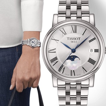 TISSOT 天梭 官方授權CARSON 經典月相時尚女錶 聖誕節 禮物(T1222231103300)32mm