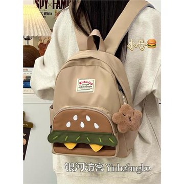 韓國ins小眾設計漢堡書包可愛百搭大學生雙肩包輕便旅行外出背包