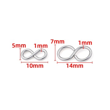 宏雲Hongyun- Jy（20pcs）連接圈8字圈不鏽鋼diy飾品配件 手工項鍊手鍊時尚個性連接小配飾