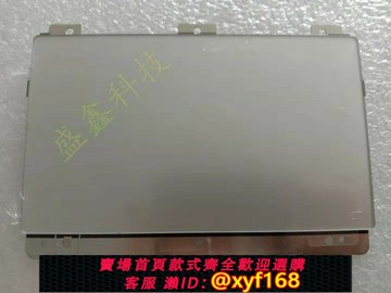 {保固一年 可打統編}適用 HP惠普EliteBook X360 1030 G4 觸摸板 鼠標板 觸控板