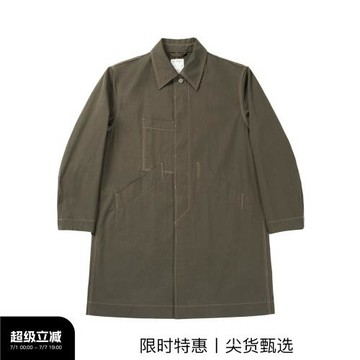 PARK WRKSTL男裝基礎四季百搭寬松純棉中長款翻領多口袋風衣外套