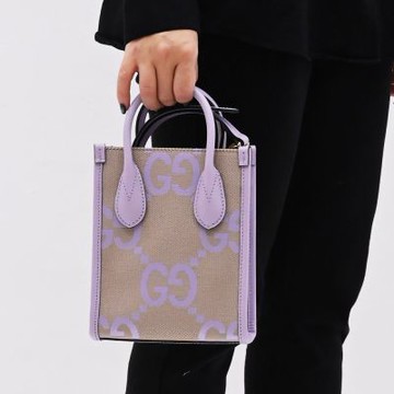 GUCCI JUMBO GG 品牌LOGO兩用紙袋包(粉紫邊/卡其)
