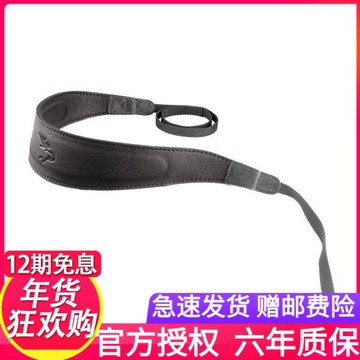 德國EDDYCAM 全手工單反微單徠卡相機背帶肩帶 駝鹿皮 50mm