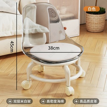 萬向輪矮凳 沙發凳 穿鞋凳 壓克力小凳子家用靜音萬向輪兒童學步凳網紅小椅子滑輪矮凳美縫凳【MJ25221】