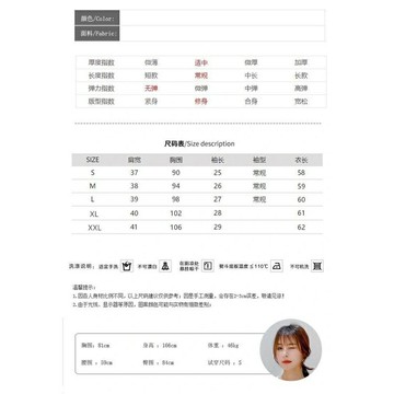 女裝 衣服 木耳邊上衣 甜美女生休閒短袖襯衫 大尺碼襯衫 韓版雪紡襯衫 復古襯衫 上衣女 小清新酪梨綠 V領襯衫 襯衫女