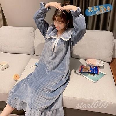 ルームウェアワンピース もこもこ パジャマ ワンピース レディース 秋冬 ロング ルームウェアワンピース ふわモコ 可愛い パジャマ 部屋着 寝巻き 通販 Lineポイント最大get Lineショッピング