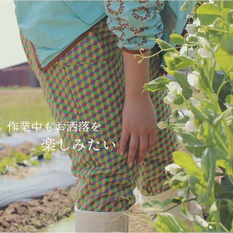 ちくちくもんぺパンツパッチワーク モーヴピンク色 mkk21103-1s.jpg