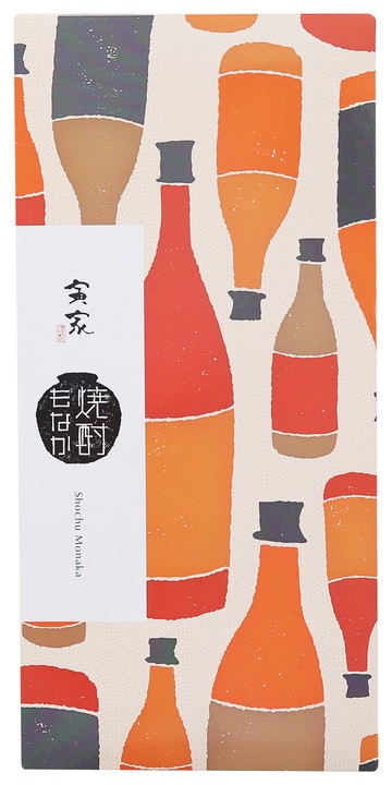 Kimura Shochu Monaka 6 bottles