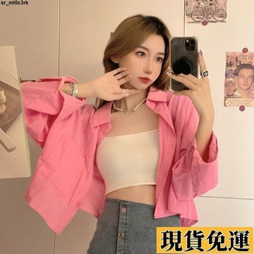 🚛限時低价🚛 玫紅色短款防曬襯衣夏季 2025年新款女小個子甜酷別緻上衣 短款防曬氣質上衣