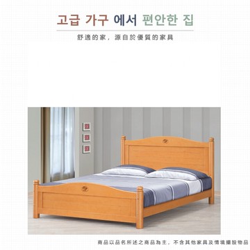 as雅司-娃娃5尺雙人床-157*203*93cm--2色可選
