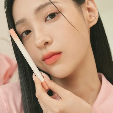 rom & nd Lip Mate Pencil 0.5g