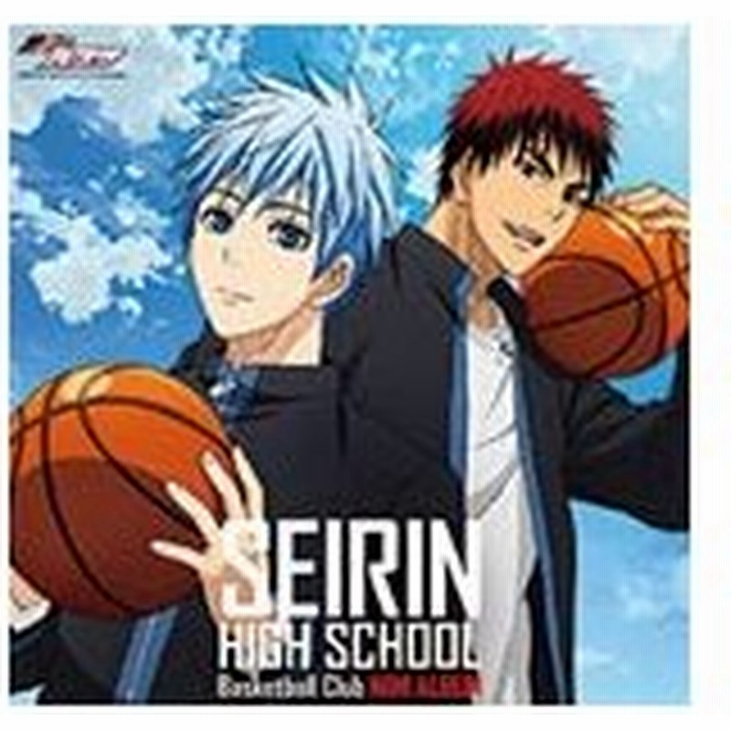 Tvアニメ 黒子のバスケ 誠凛高校ミニアルバム オムニバス Cd 返品種別a 通販 Lineポイント最大0 5 Get Lineショッピング