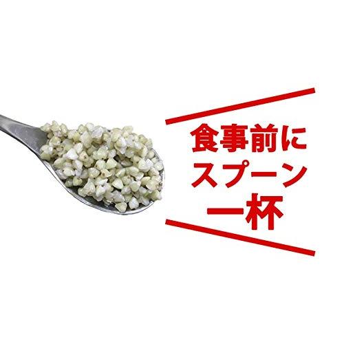 そばの実 国産 1kg 北海道産 新そば 2019年産