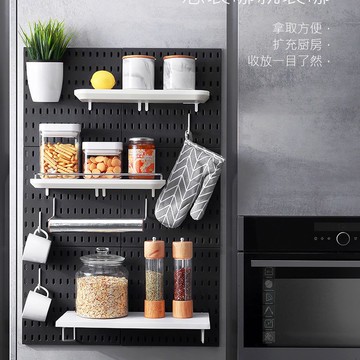 DIY通用洞洞板 配件免打孔背景墻電競黑色置物架掛鉤夾子掛籃