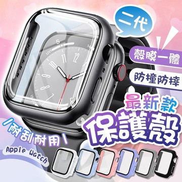 [一體式含玻璃]  apple watch 11保護殼 蘋果手錶保護殼 蘋果錶殼 apple手錶保護殼 蘋果手表殼