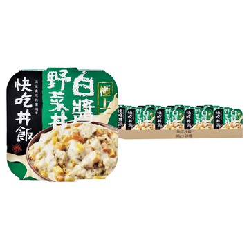 快吃丼飯 犬食 白醬野菜丼 添加海藻油 Omega-3來源  80g  24個