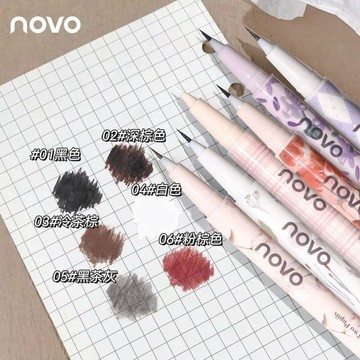 彩妝NOVO雙瞳剪水極細眼線液筆 防水防汗 不暈染 下睫毛臥蠶眼線筆