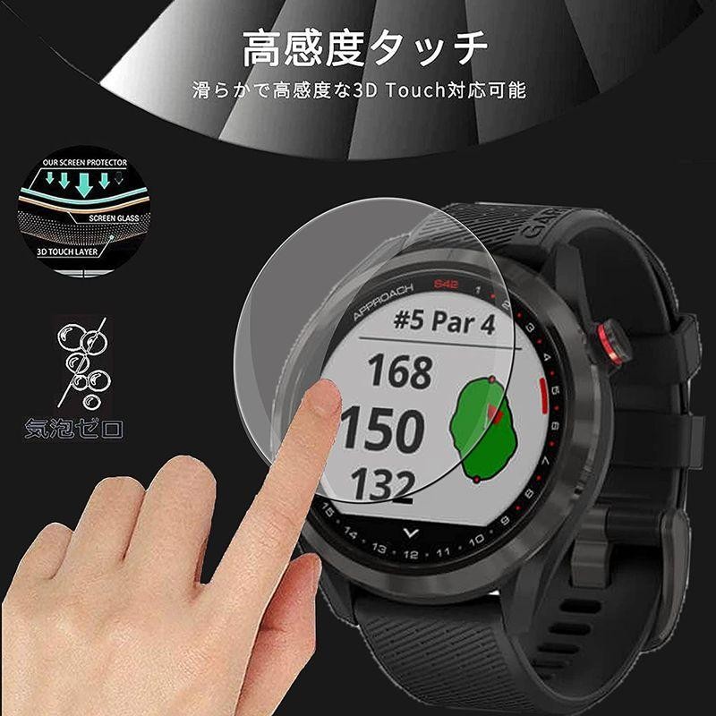 For GARMIN(ガーミン) Approach S42 ガラスフィルム 強化ガラス 保護