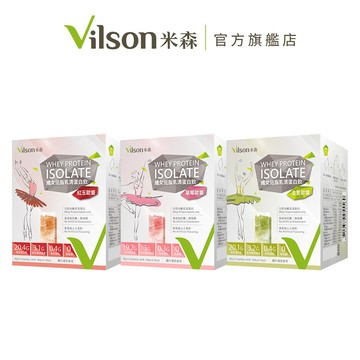 【米森 vilson】纖女低脂乳清蛋白飲(紅玉/草莓/金萱)(30gx6包/盒)