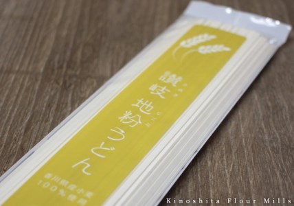 讃岐うどん専用小麦さぬきの夢を100%使用した乾麺「讃岐地粉うどん」　12袋