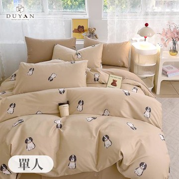 【DUYAN 竹漾】40支精梳棉三件式兩用被床包組 帕比小屋 台灣製(單人)