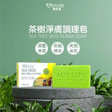 【AUS LIFE 澳思萊】 BP茶樹精油淨膚美肌皂100g