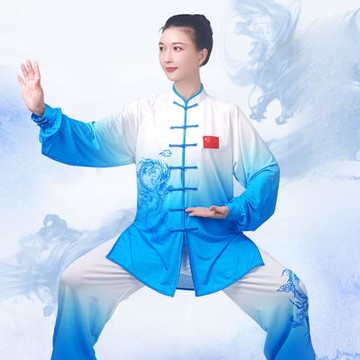 太極服裝女新款武術比賽漸變色表演太極拳練功服男太極服春秋夏季