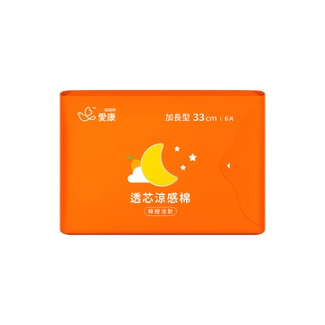 透芯涼感棉 檸橙派對加長型 3 包