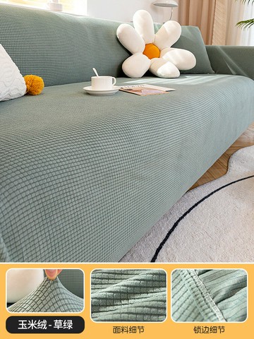 彈力沙發套 沙發罩 沙發套 沙發套全包卍能套懶人全蓋沙發套罩2023新款四季通用彈力套防貓抓『XY42849』