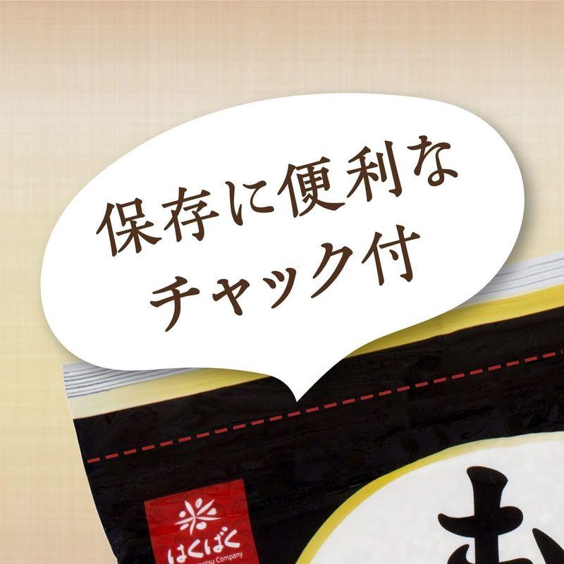 はくばく 国産もち麦 800g×6袋