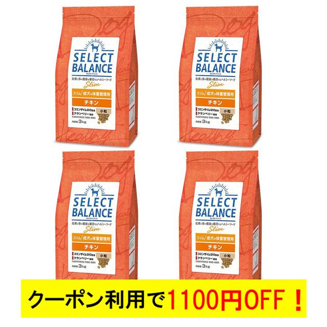 セレクトバランス スリム チキン 小粒 成犬の体重管理用 3kg 4個セット