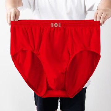 馬年本命年大紅色男純棉加肥佬胖子中老年200斤高腰大碼三角內褲