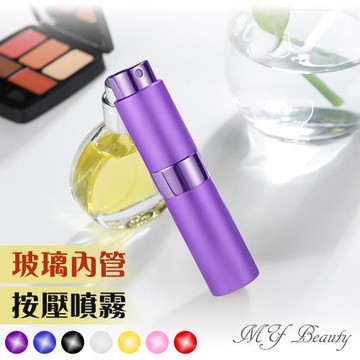 MYBEAUTY 香水旋轉填充瓶15ml 紫