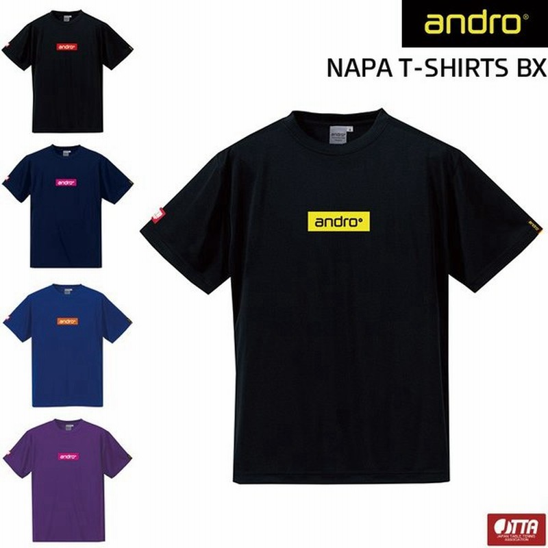 ナパt アンドロ Andro Andro Napa T Shirts Bx 卓球ゲームシャツ ナパt 通販 Lineポイント最大0 5 Get Lineショッピング