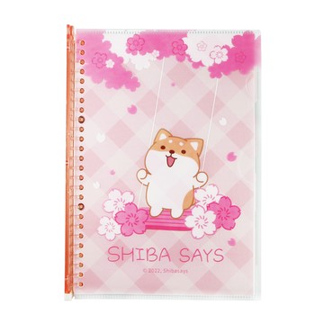 [家速配]柴語錄B5資料活頁筆記本-粉紅色